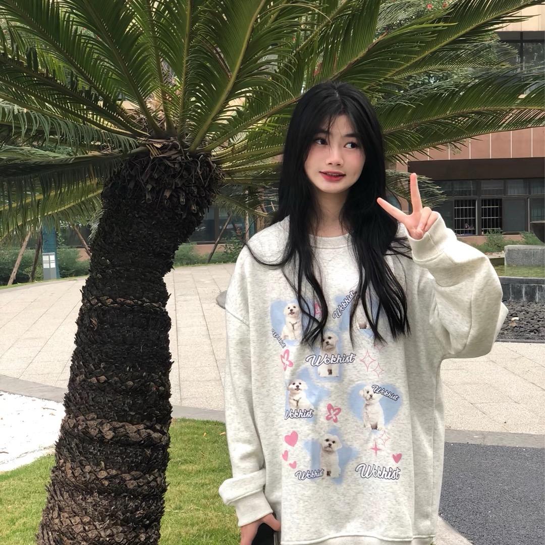 媛媛妹妹