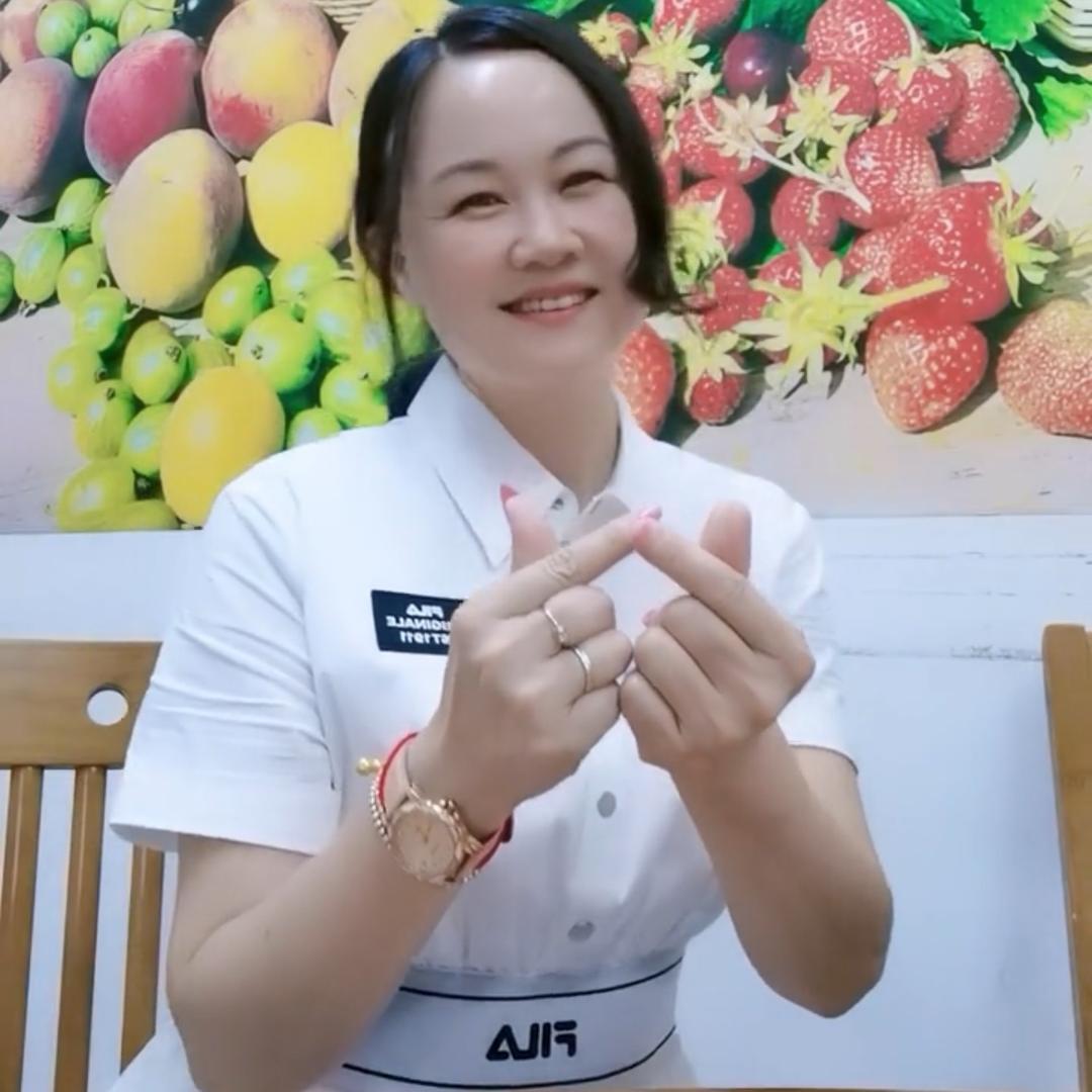 笑 盈 盈