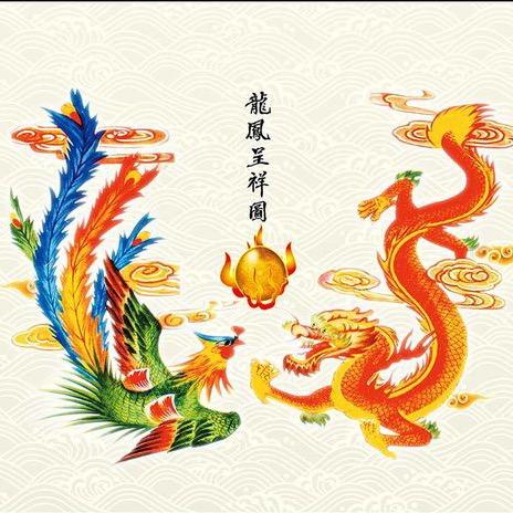 郭门府工艺挂画