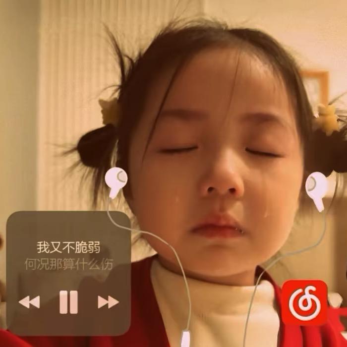 喜欢给蟑螂染腋毛