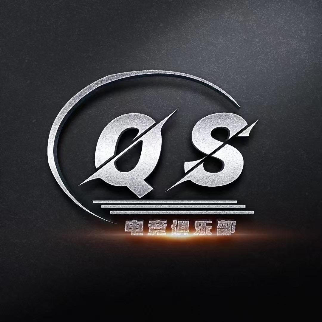 QS顶尖护航
