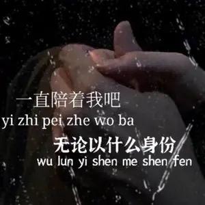 李大白