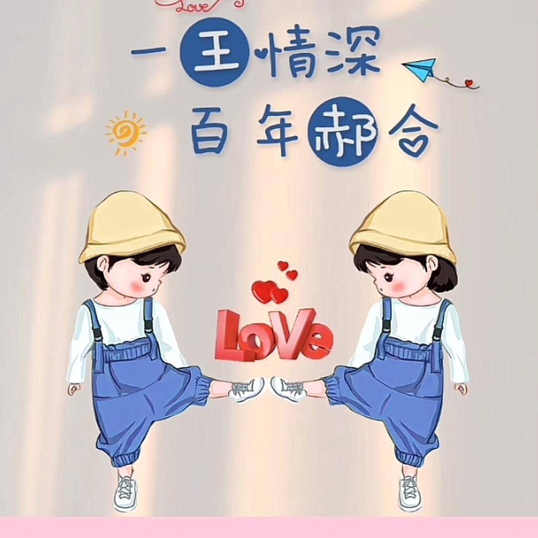 罗纳尔胖