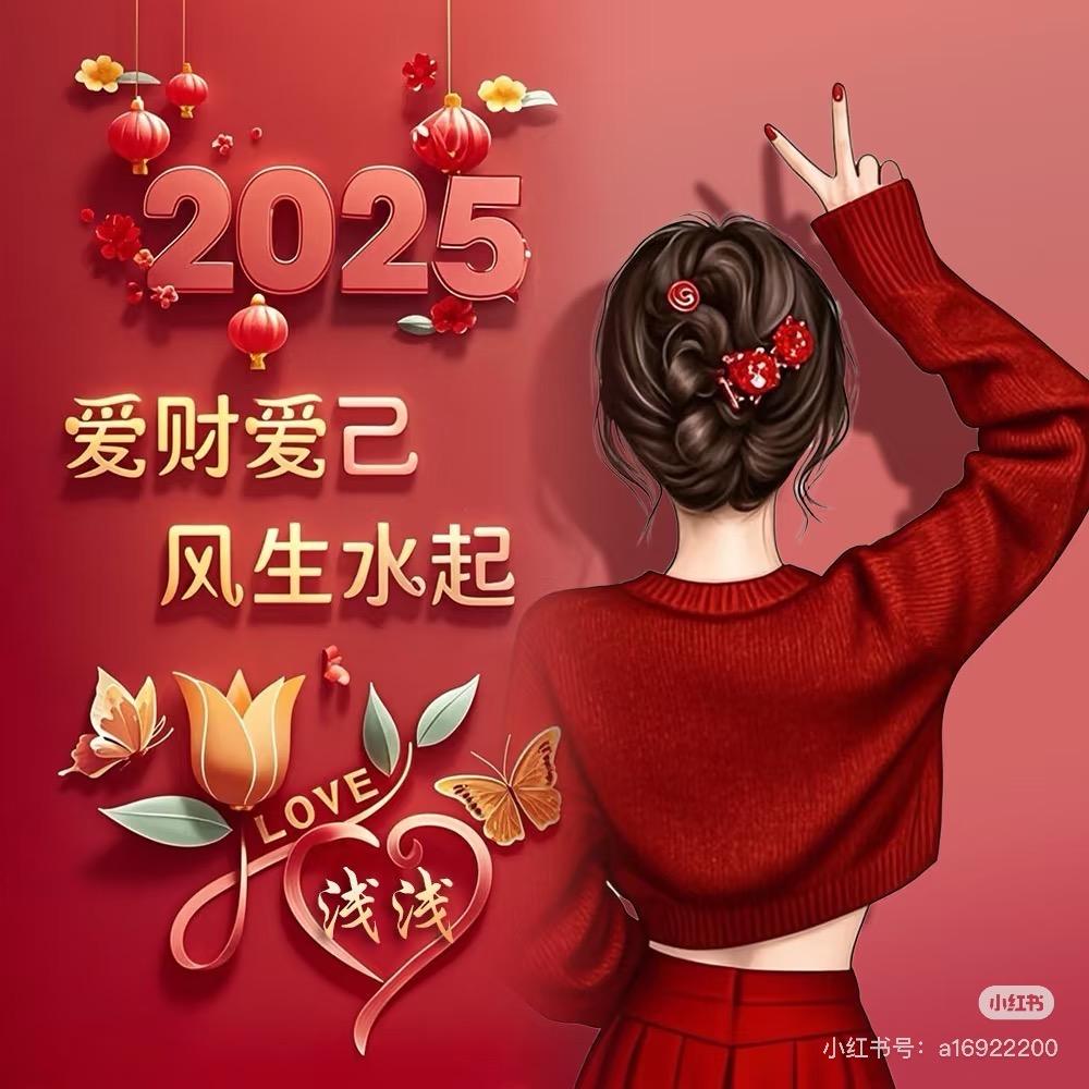 墨双
