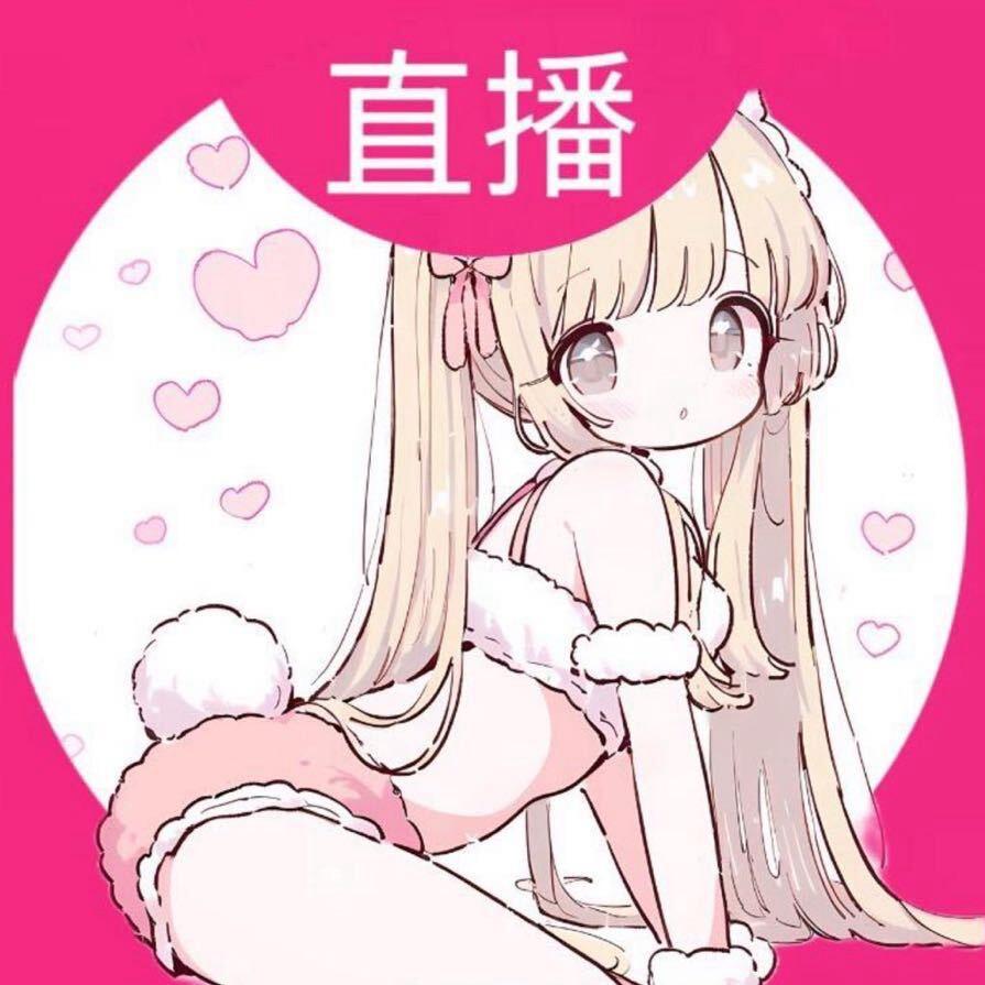 麗麗沒煩惱