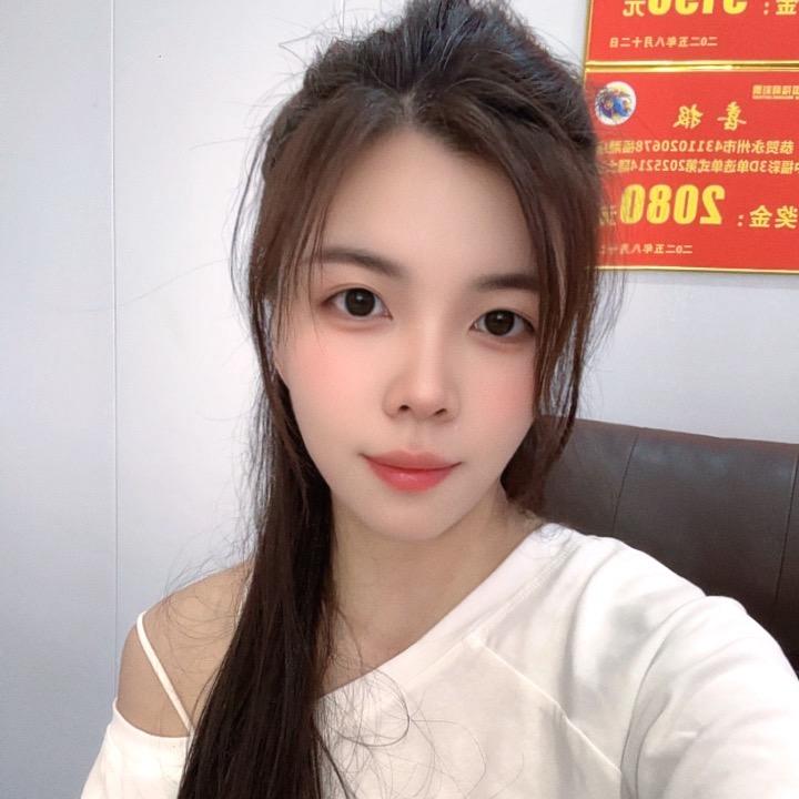 贰绮拾