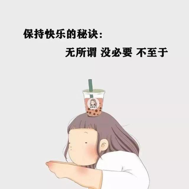 郭郭👸