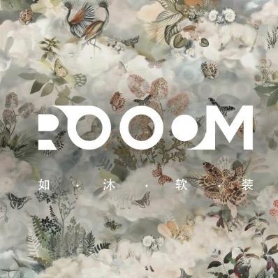 青岛如沐软装Rooom
