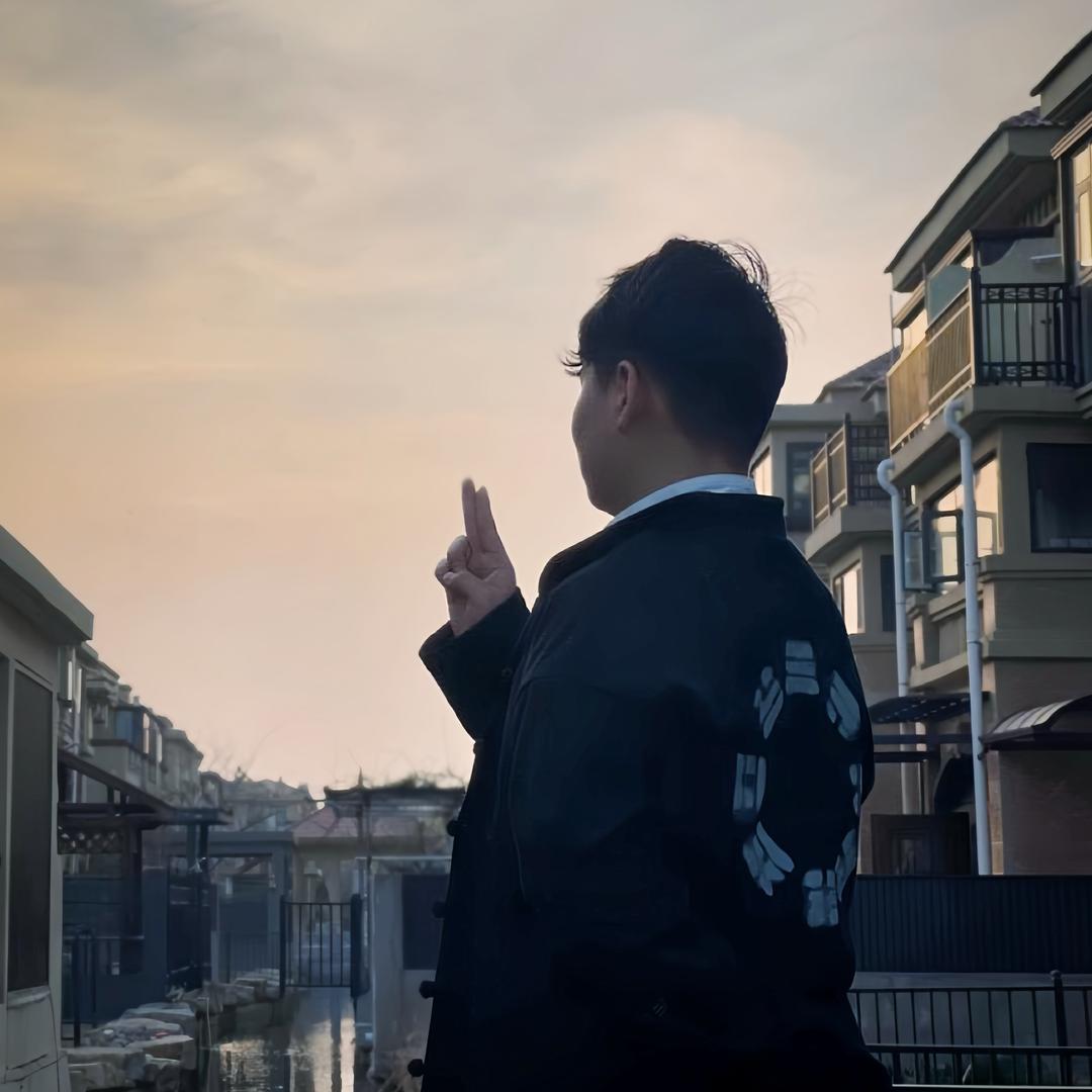 李清真先生