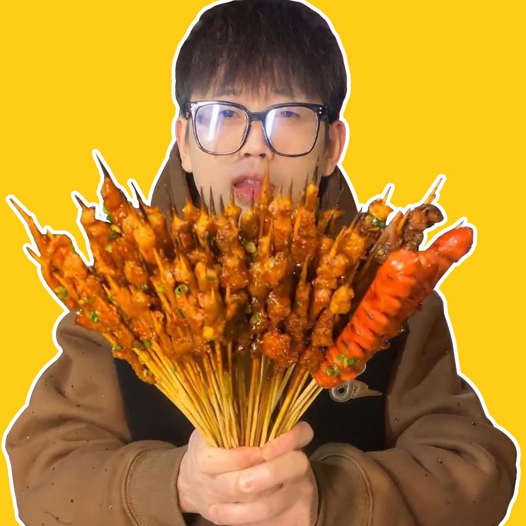 鑫哥瓷砖巨爱吃