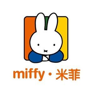 MIFFY米菲贝熙莱儿童专卖店