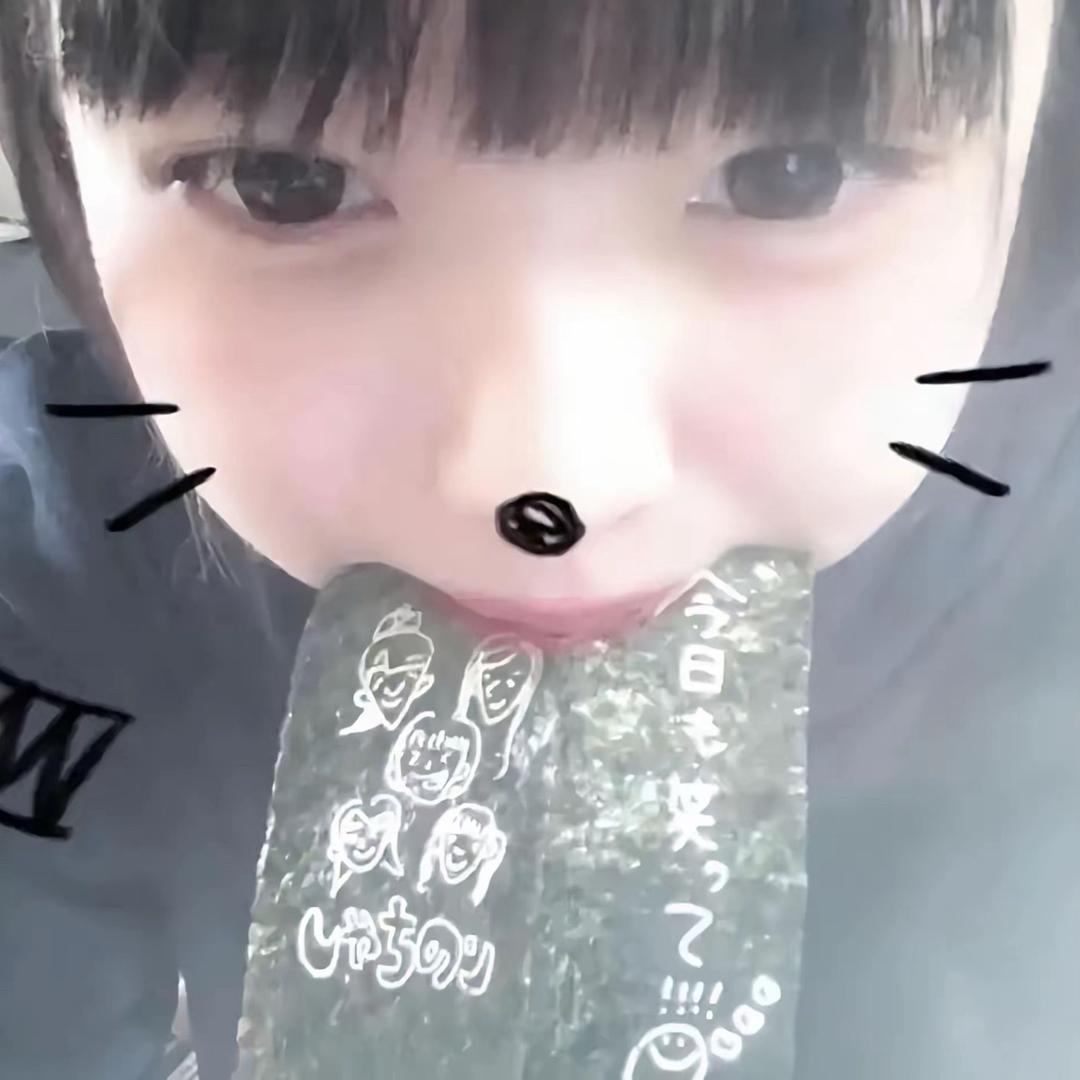 裸眼釘