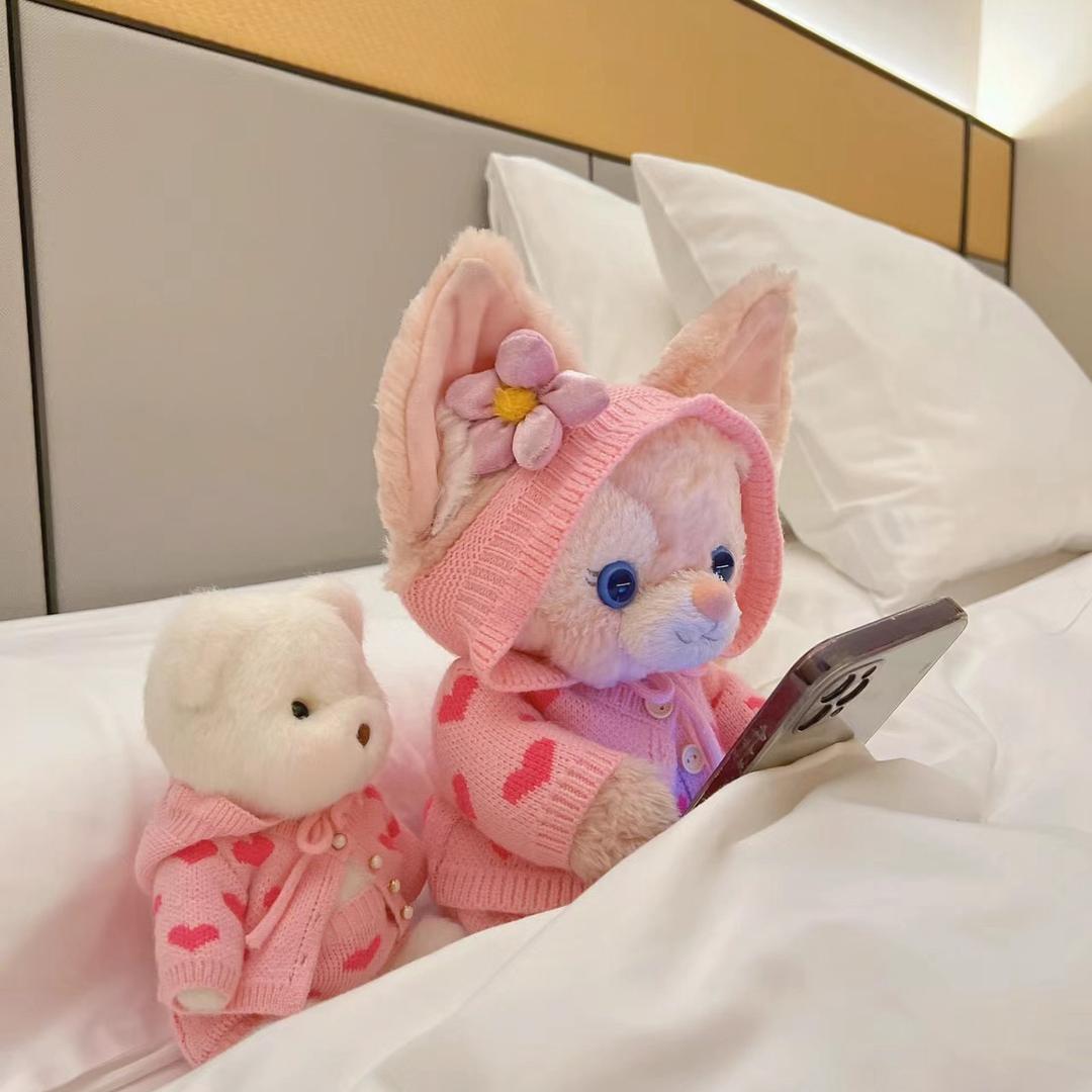 如意