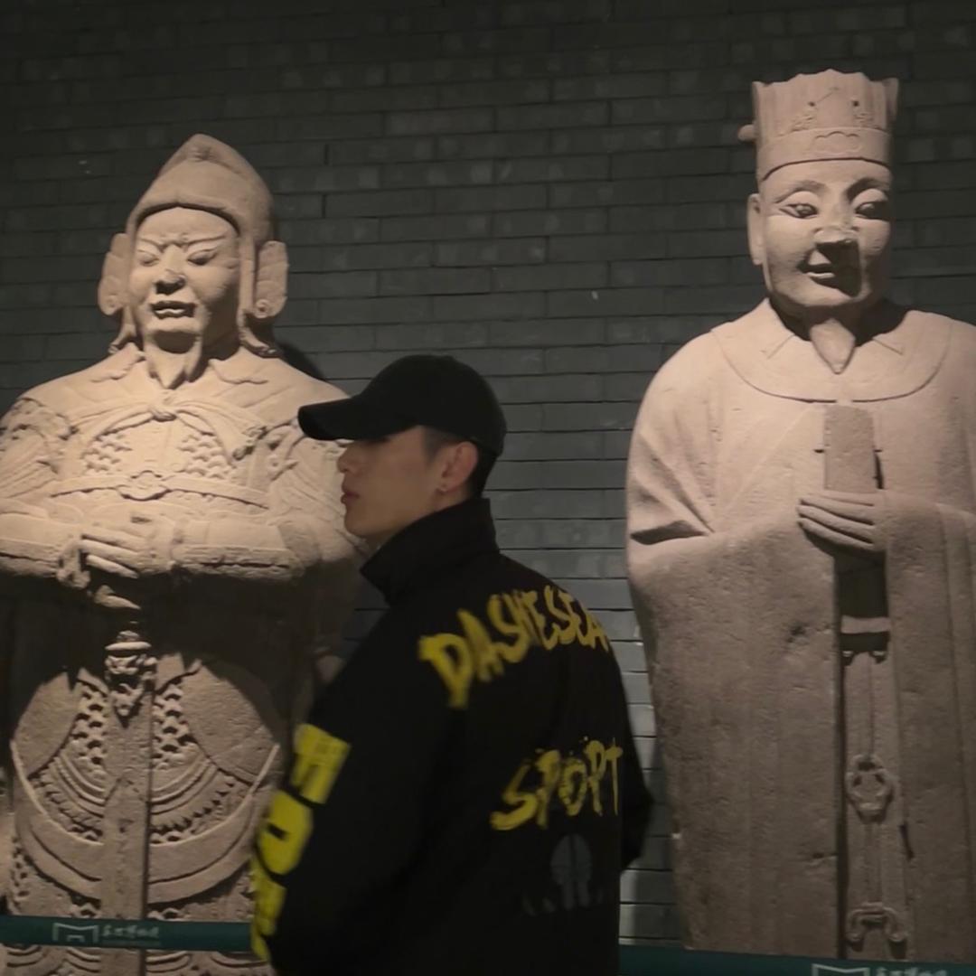 君.