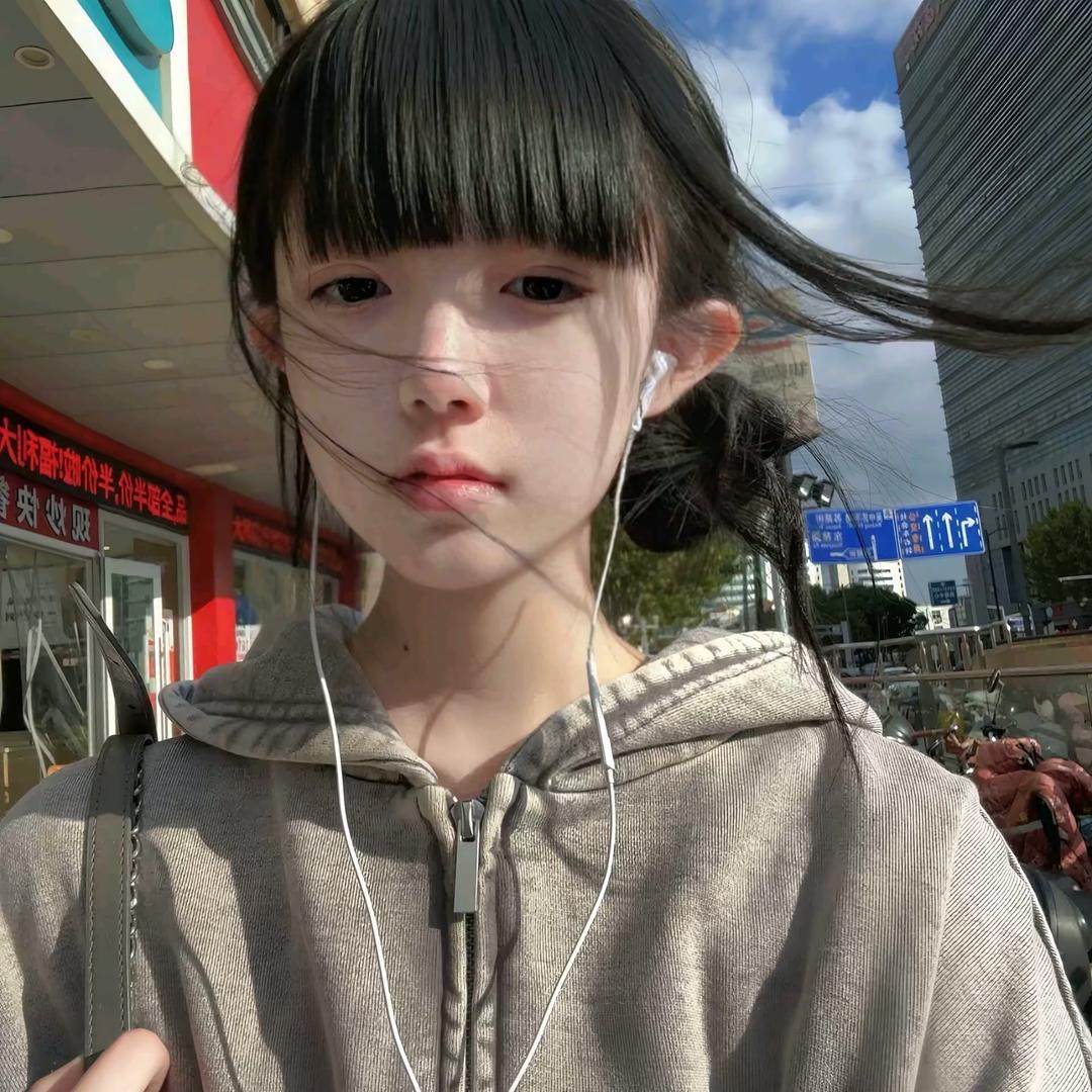 梓☁️