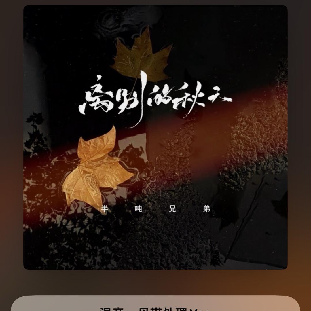过好每一日