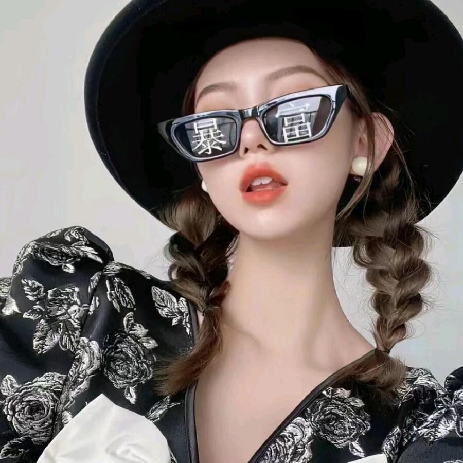 💕清歌推文💕