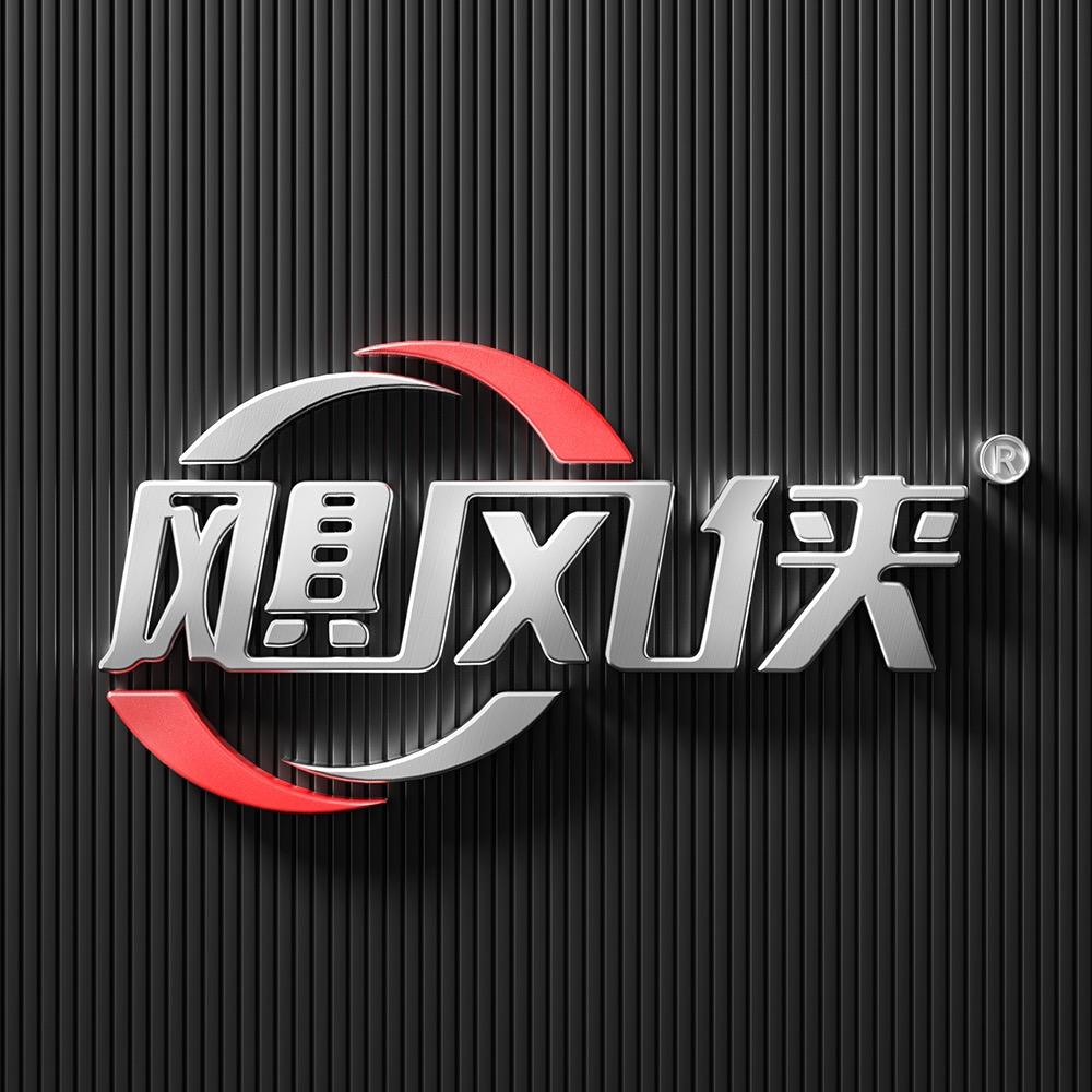 飓风侠暴力风扇