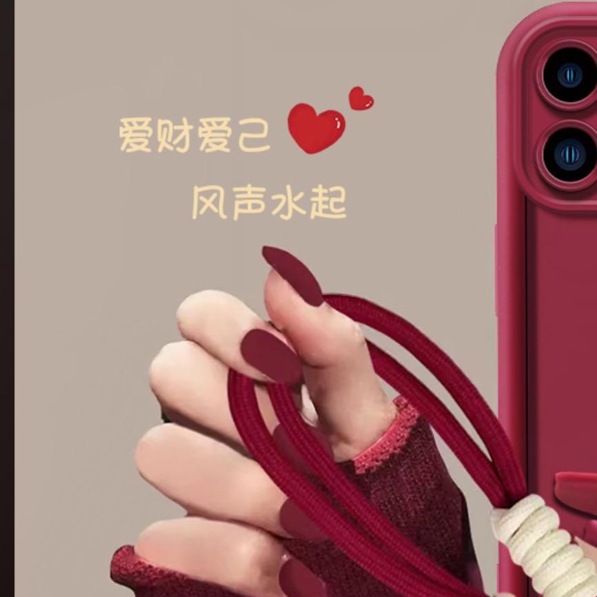 好吃好喝
