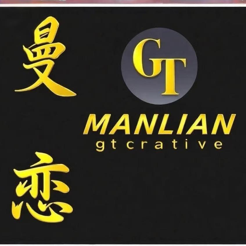 GT老板娘工厂号