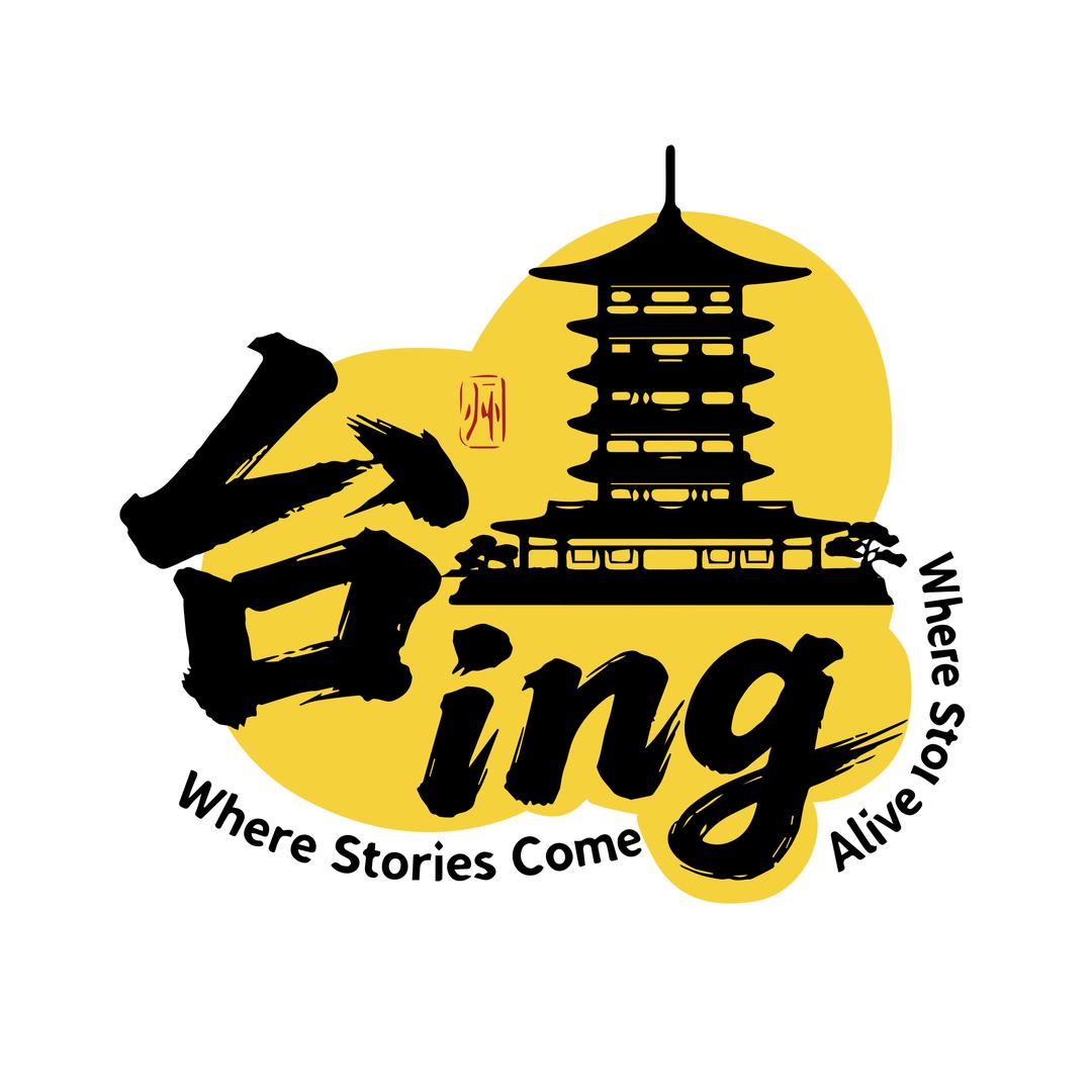 台州ING