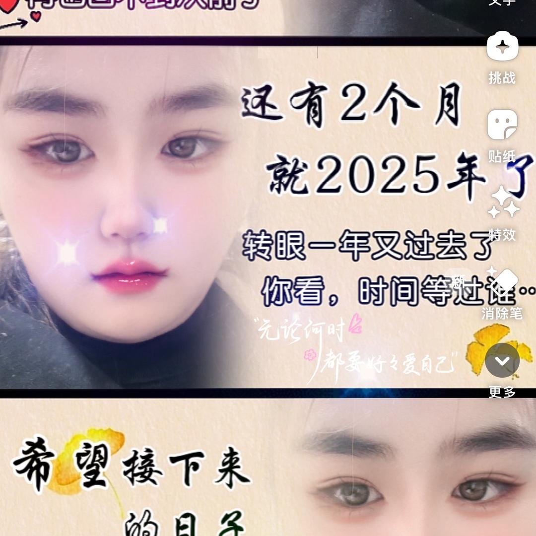 沛县运通挂车李晴