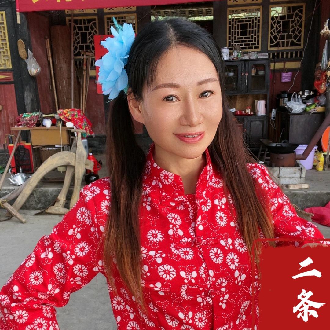 二条🎤（草根艺人）