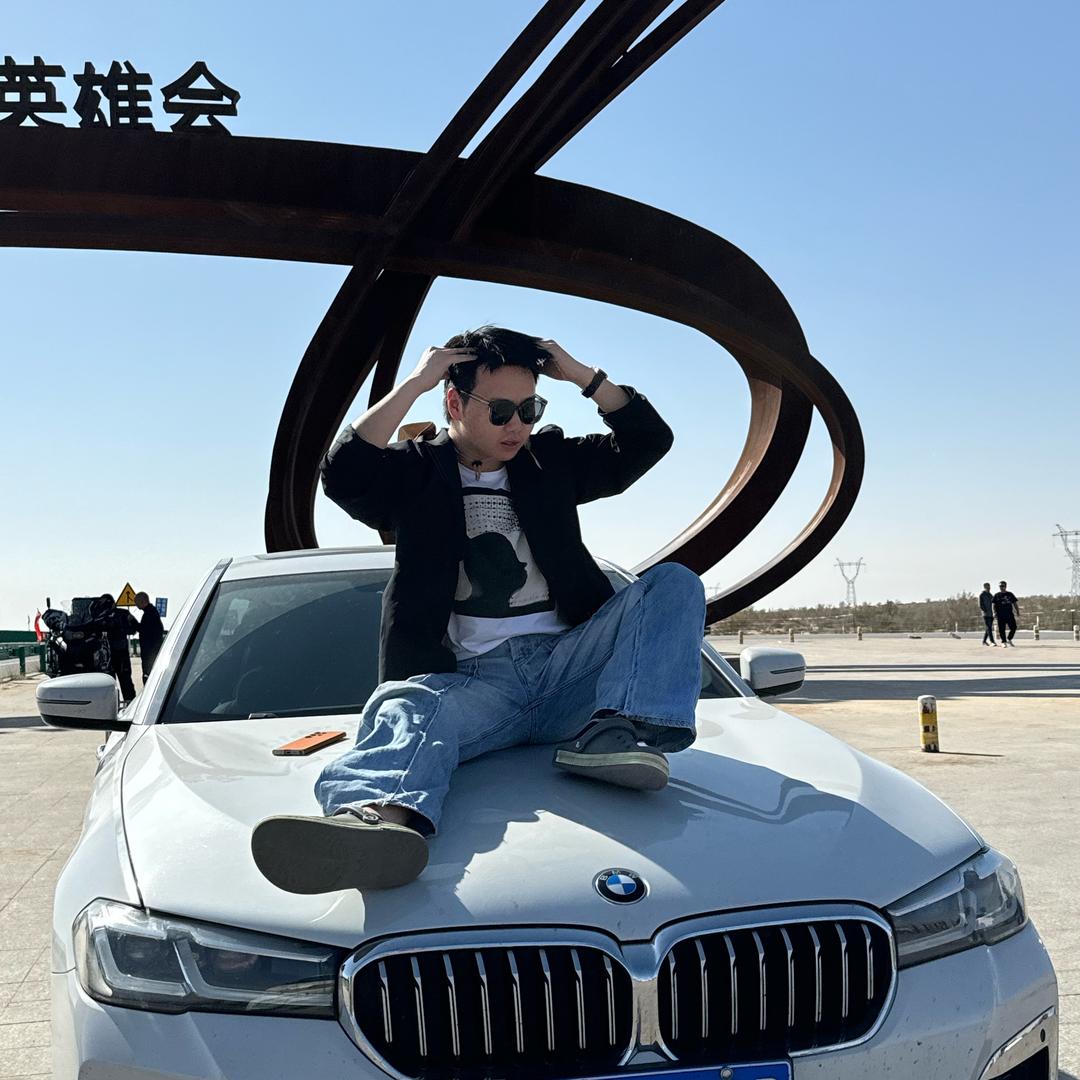 神龙--