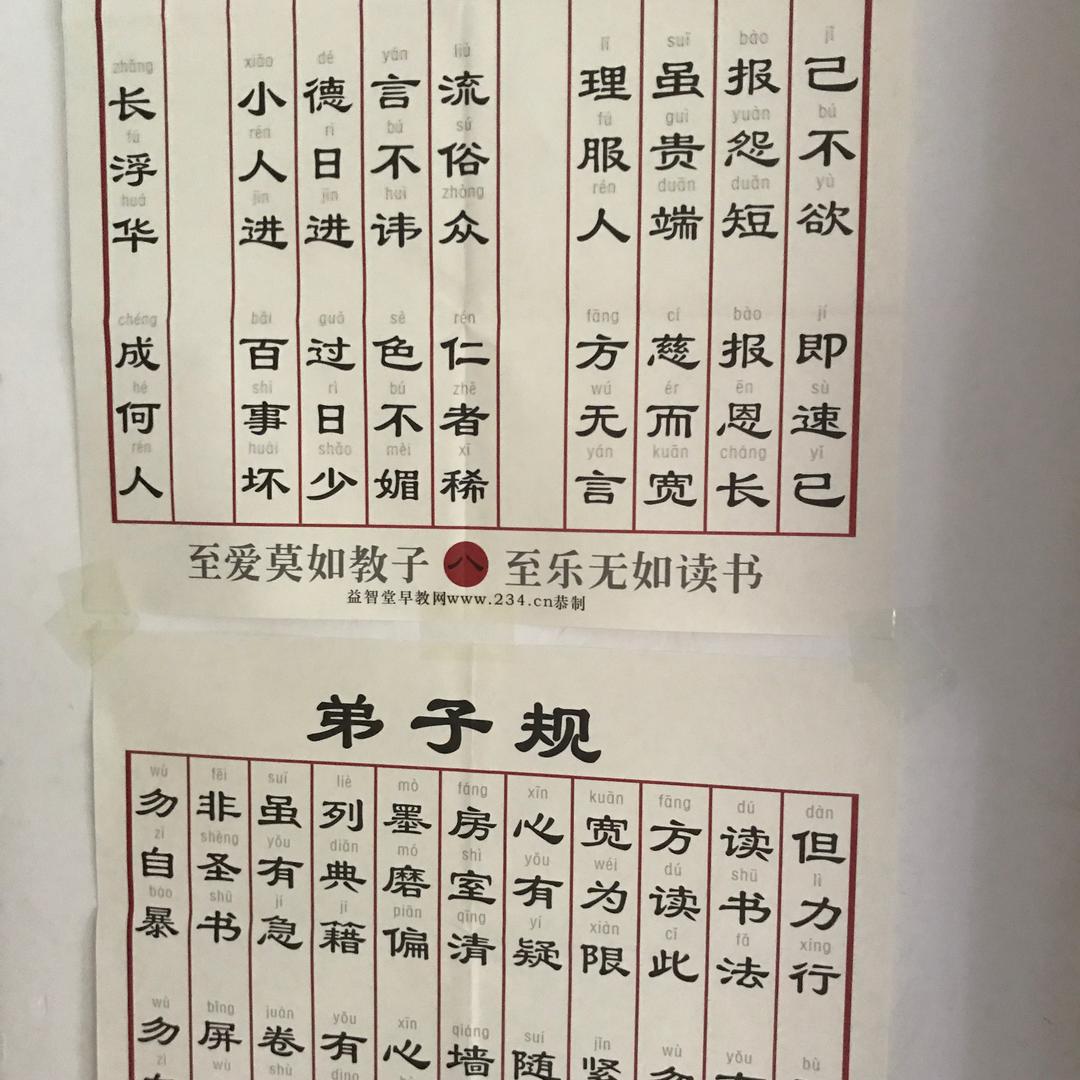 未来世界可期待