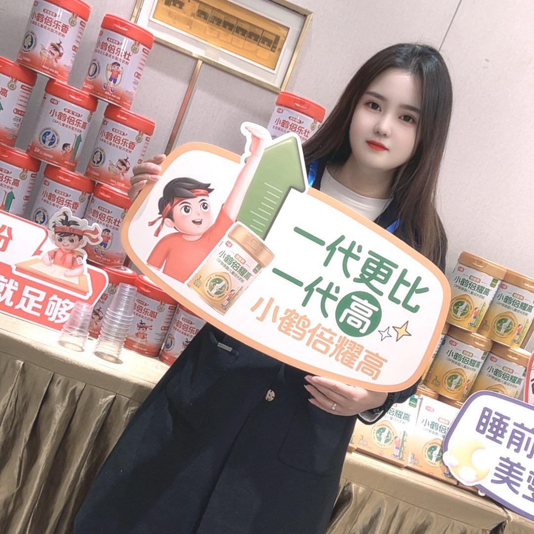 朱里宝宝乐孕婴