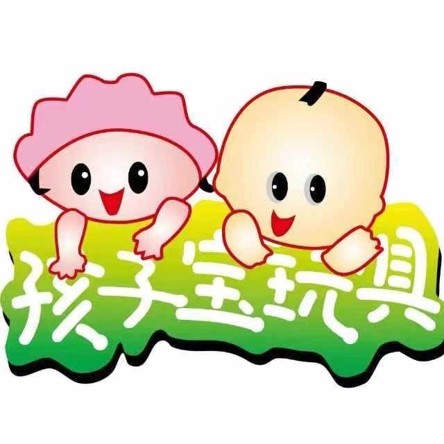 汕头市孩子宝食品有限公司