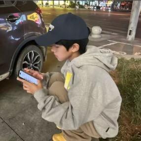 逍遥游