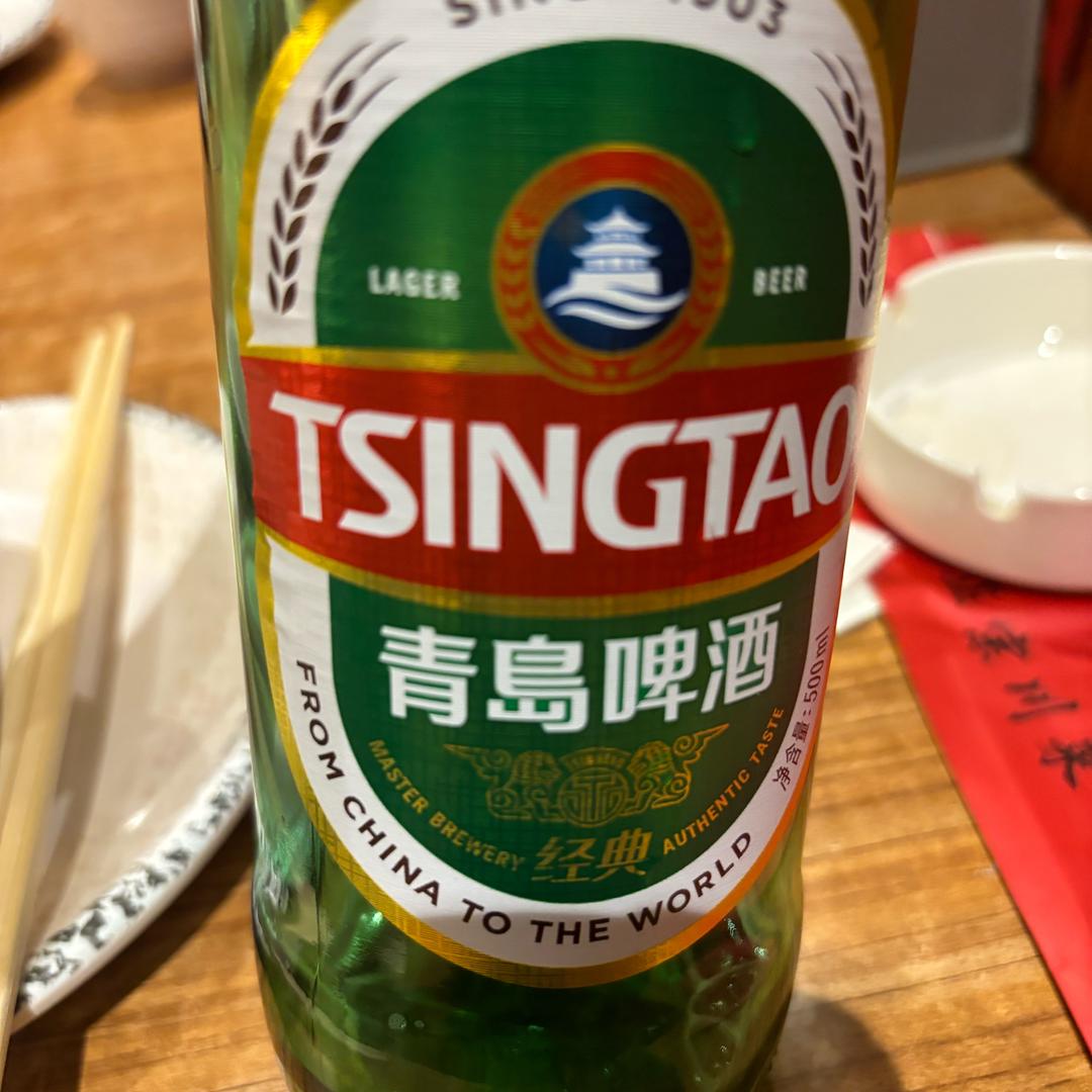 魅力四射