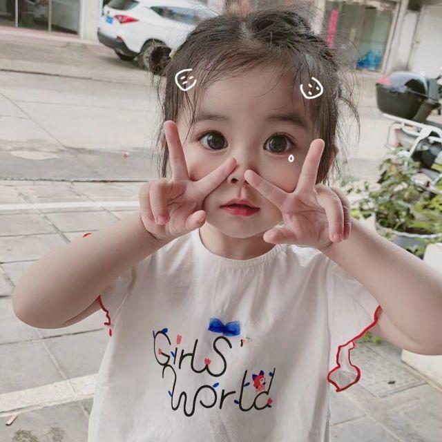 Crush～