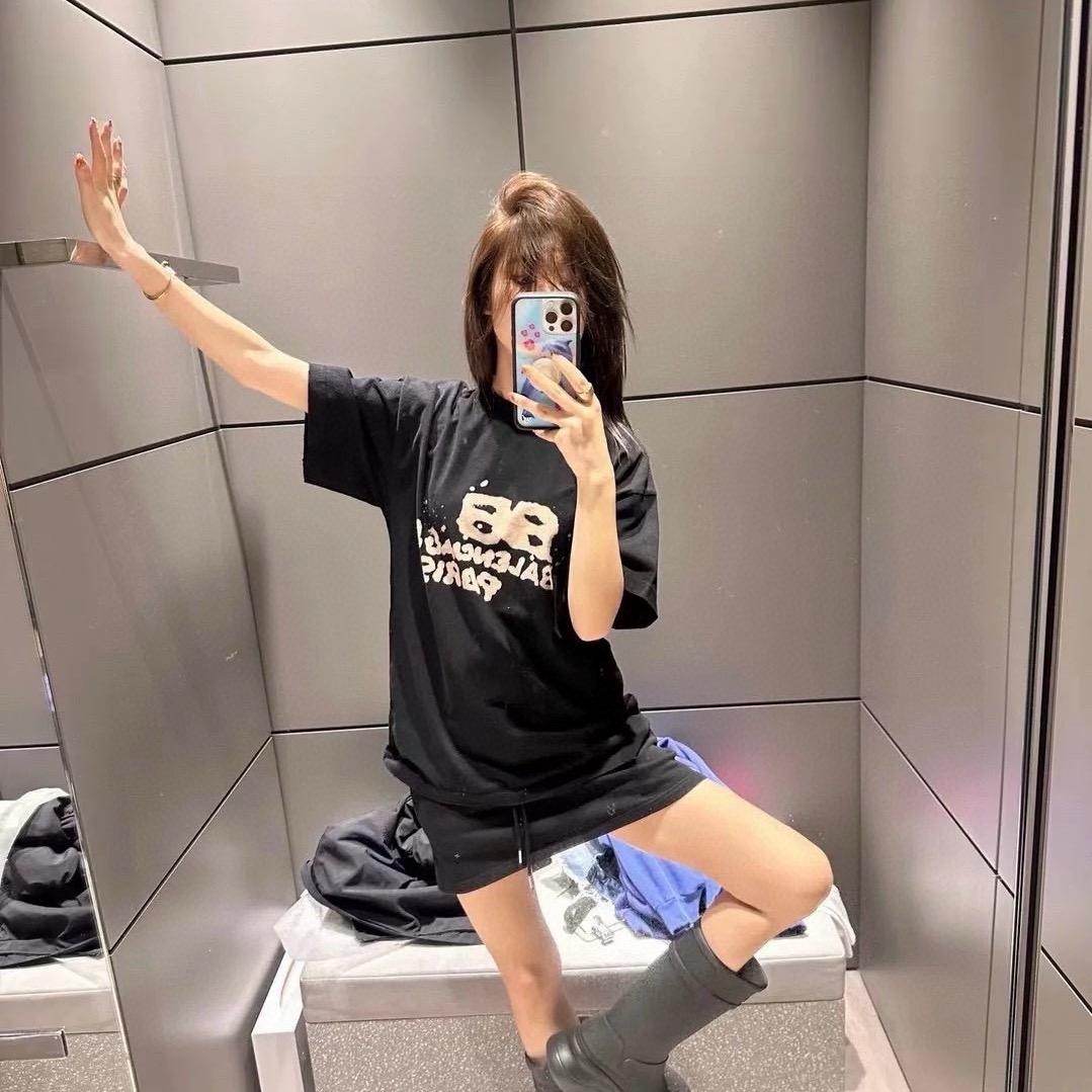 精选好物9