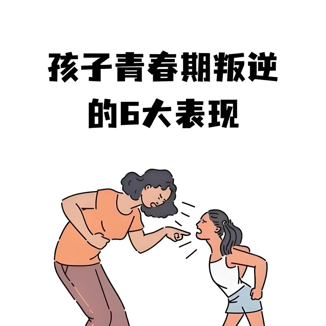 砺剑明心青少年成长改变纠正中心