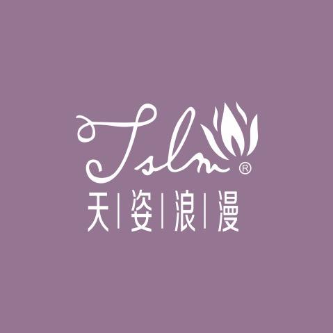 天姿浪漫官方旗舰店