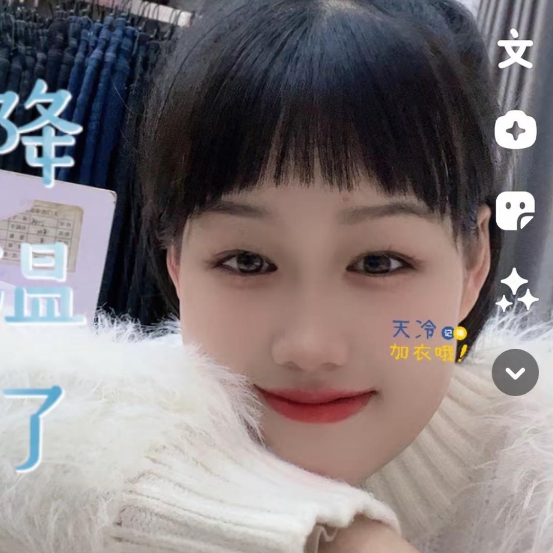 天门市内秀店双儿