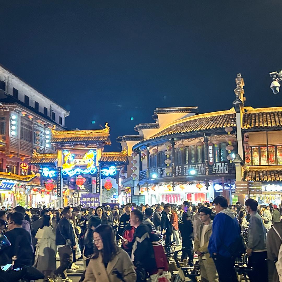 老黄皮草复合