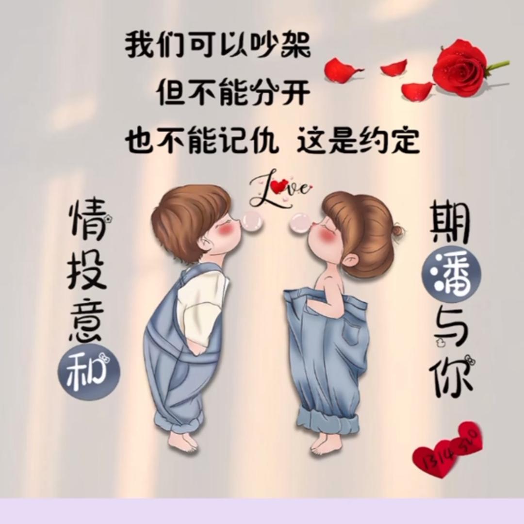 是悦悦妈咪
