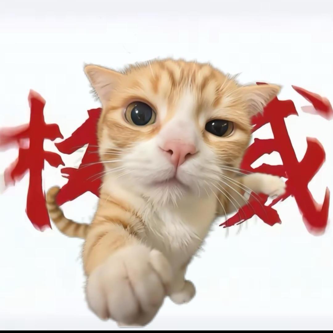 油炸小可爱