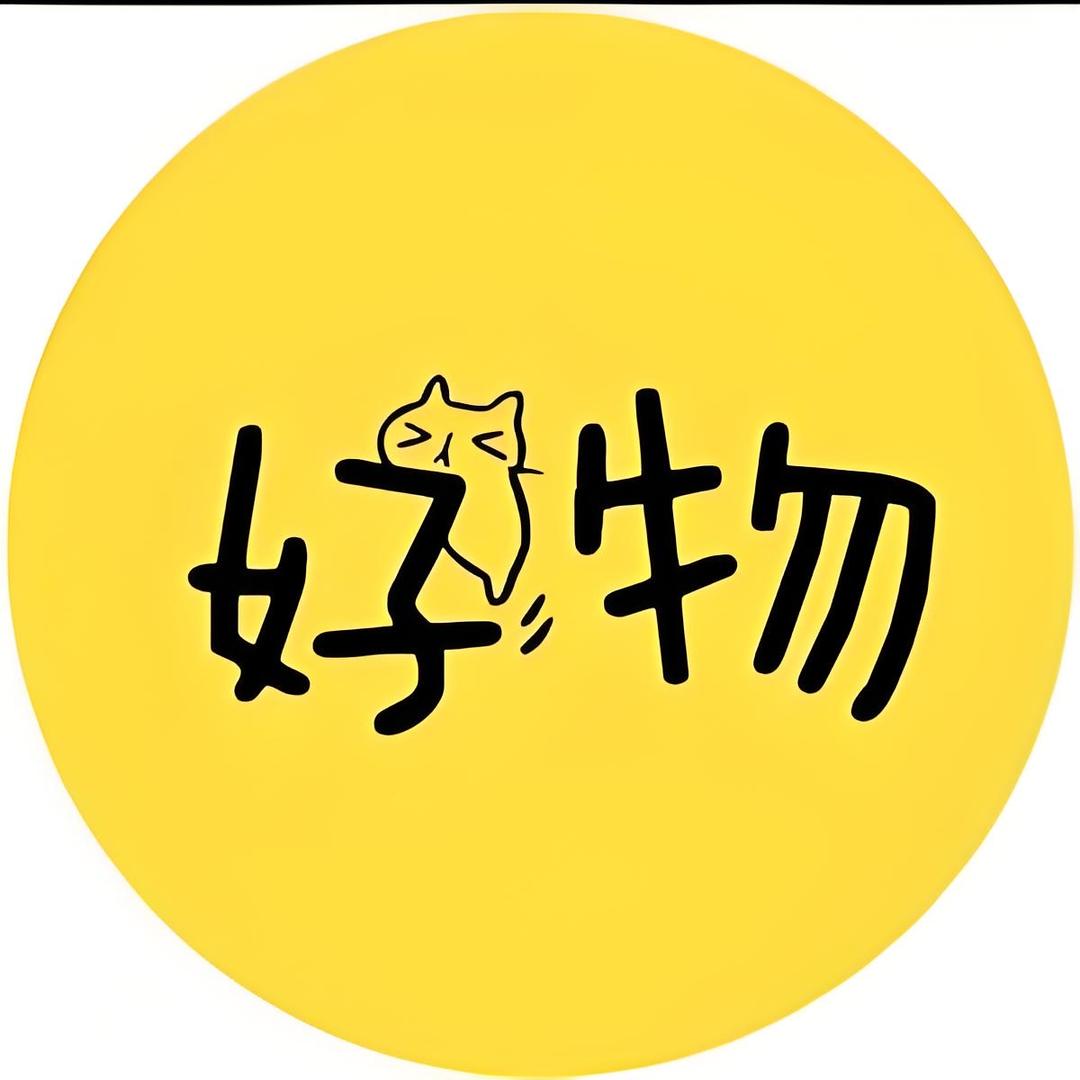语梨风百货