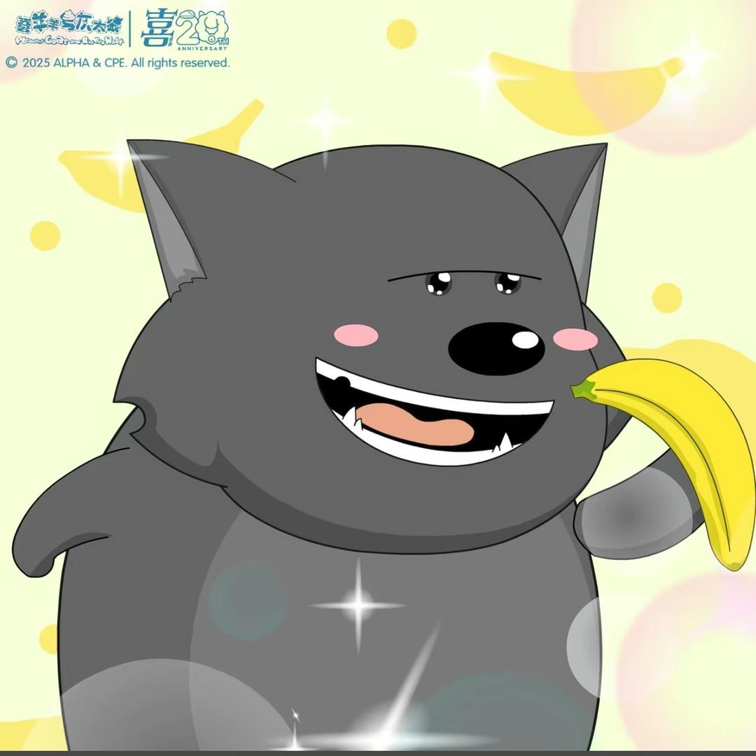 小⑥