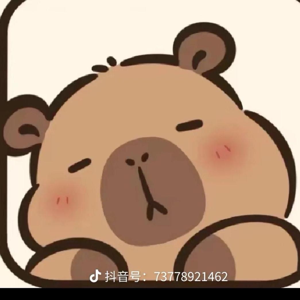 灯笼🏮