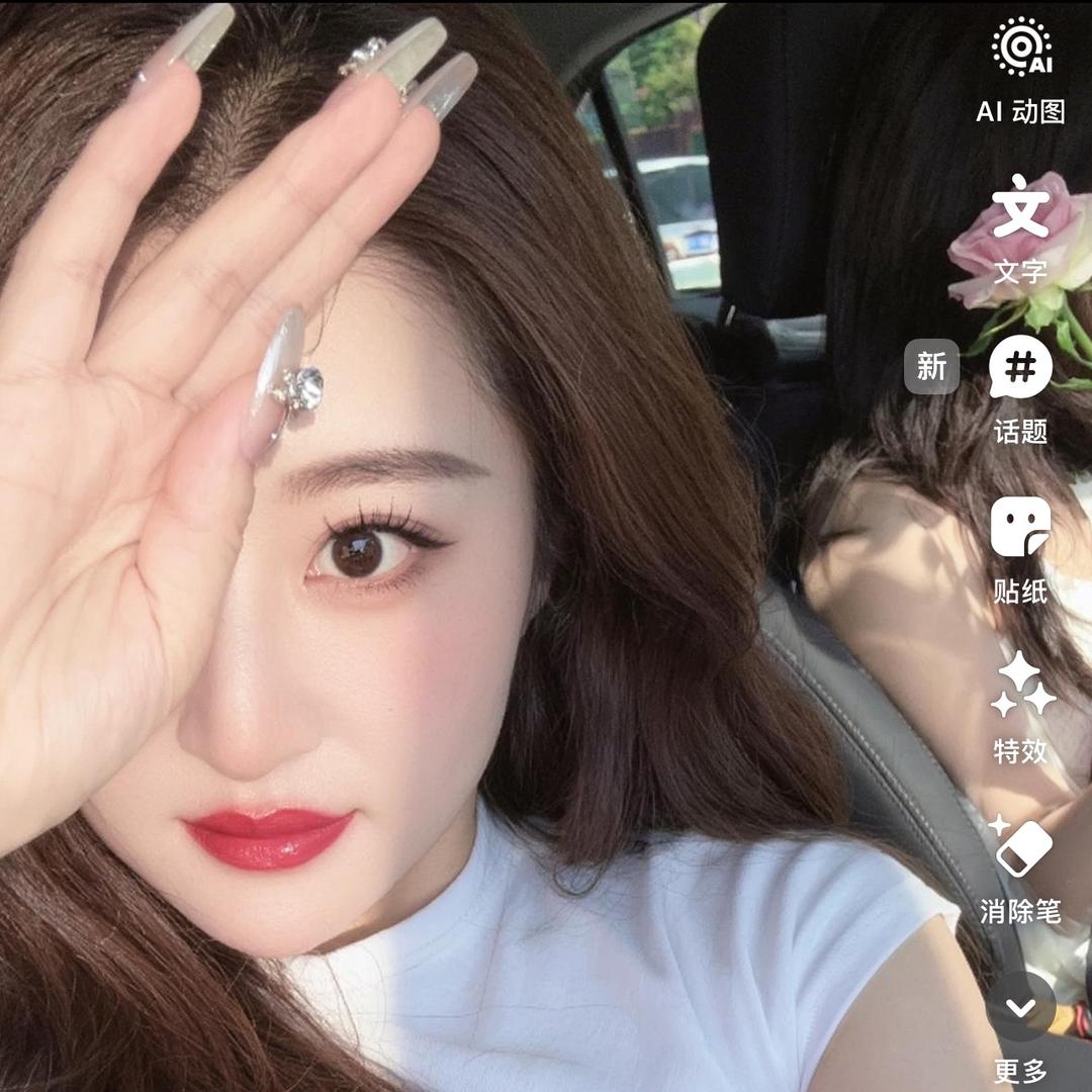 睡着了.