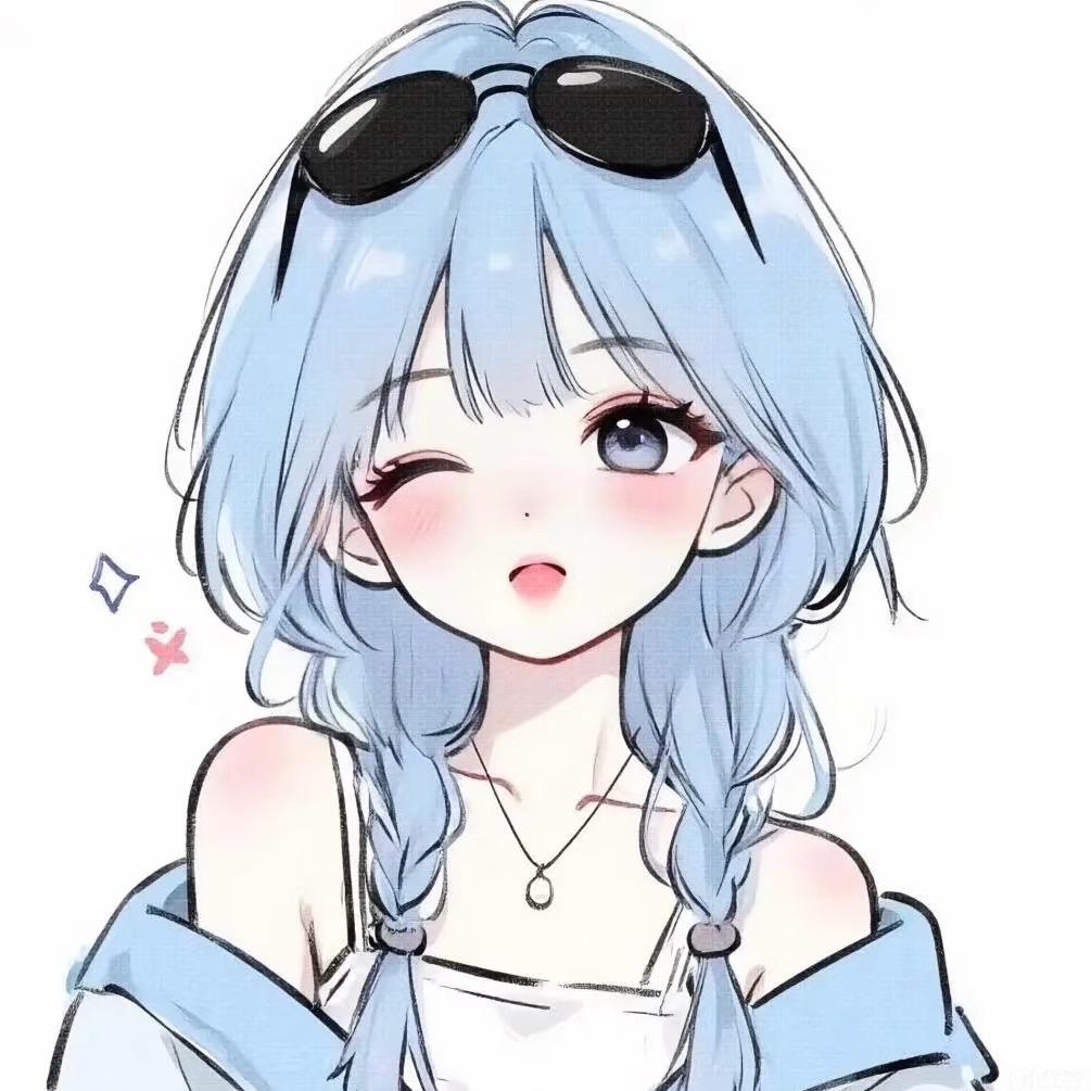 ⛈️