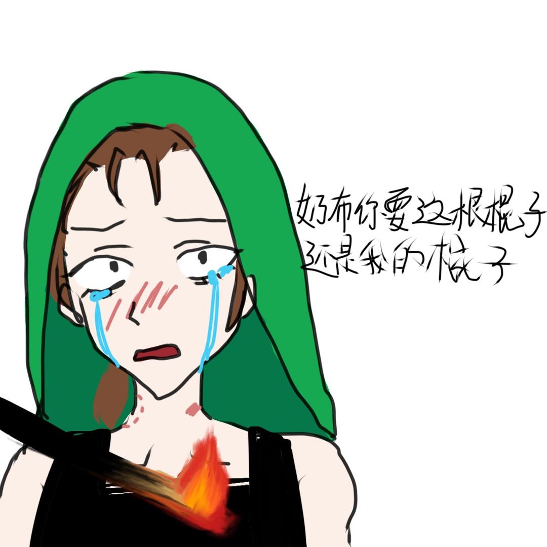 疯狂的劳罗（挚爱刘昊然的脚