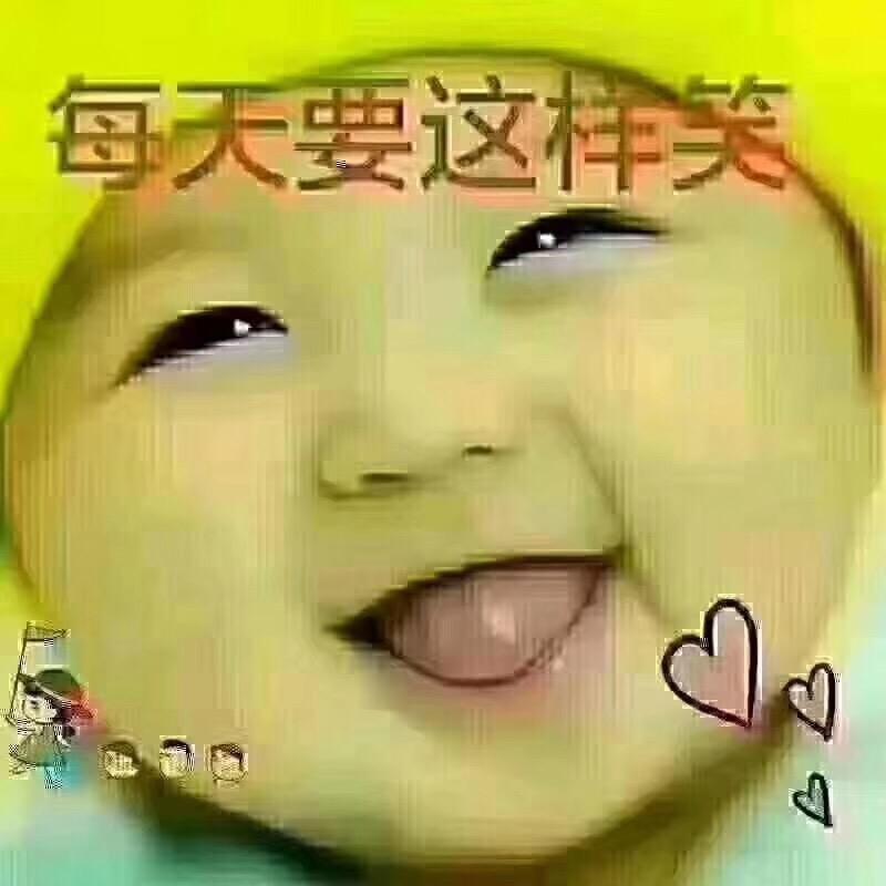 一卢平安