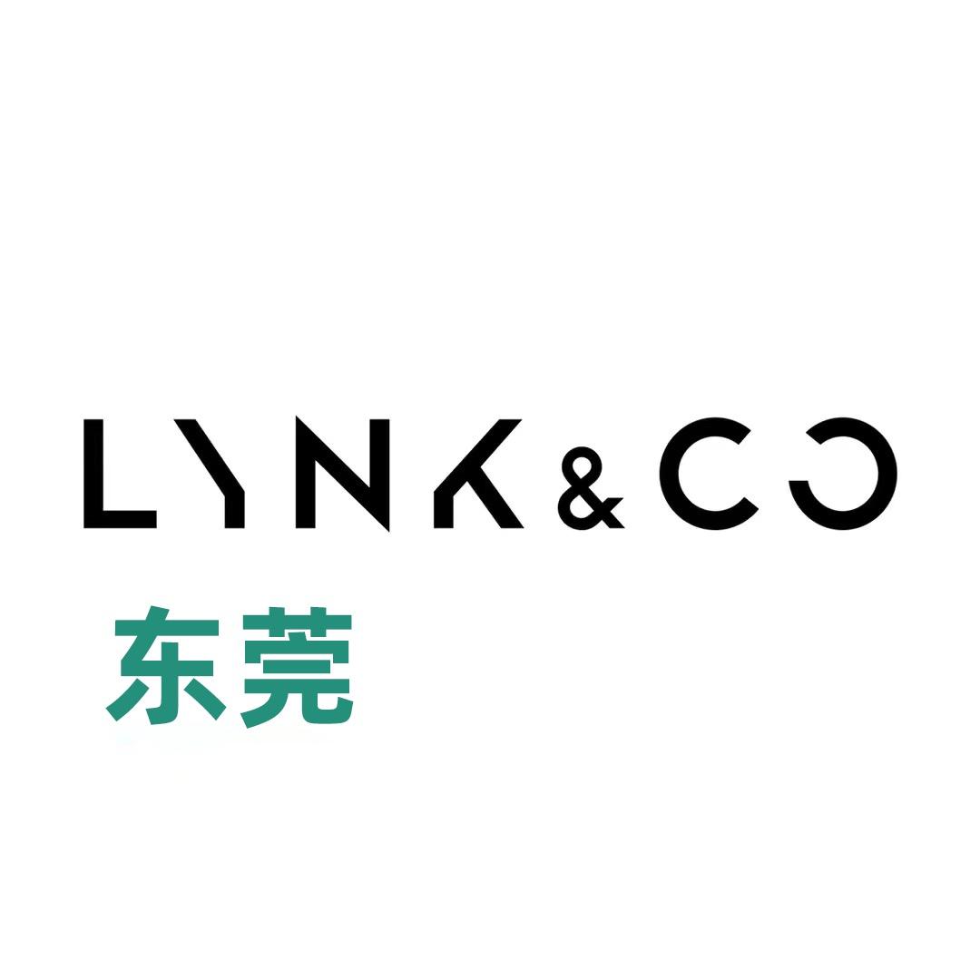 东莞永联领克中心