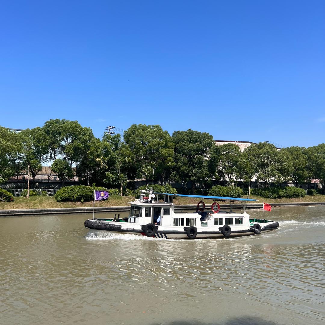 文君